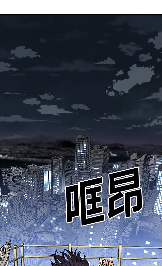 [第2季] 第67话1