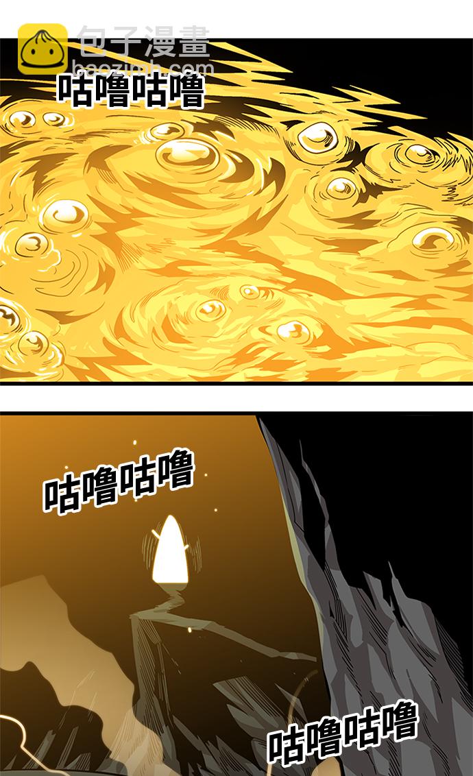[第2季] 第67话22