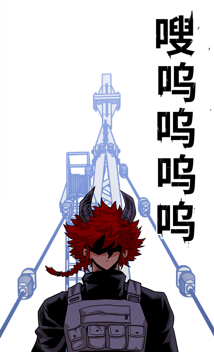 [第2季] 第67话3
