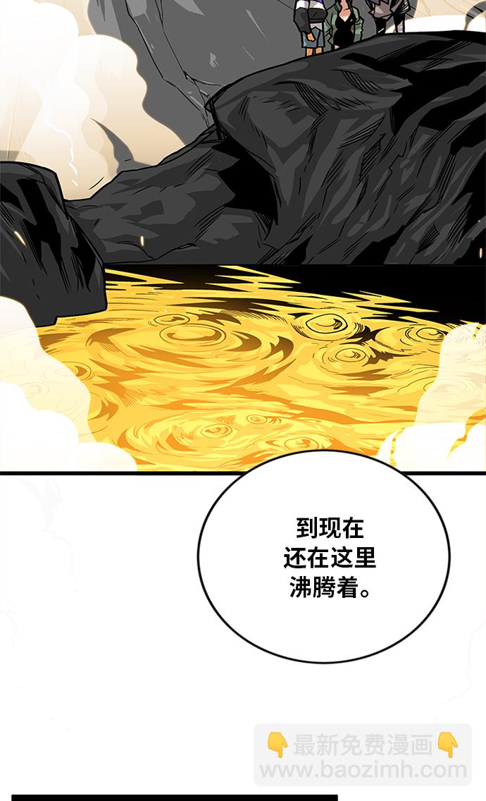 [第2季] 第67话32
