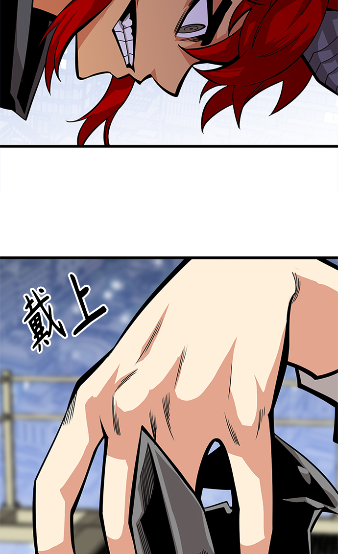 [第2季] 第67话9
