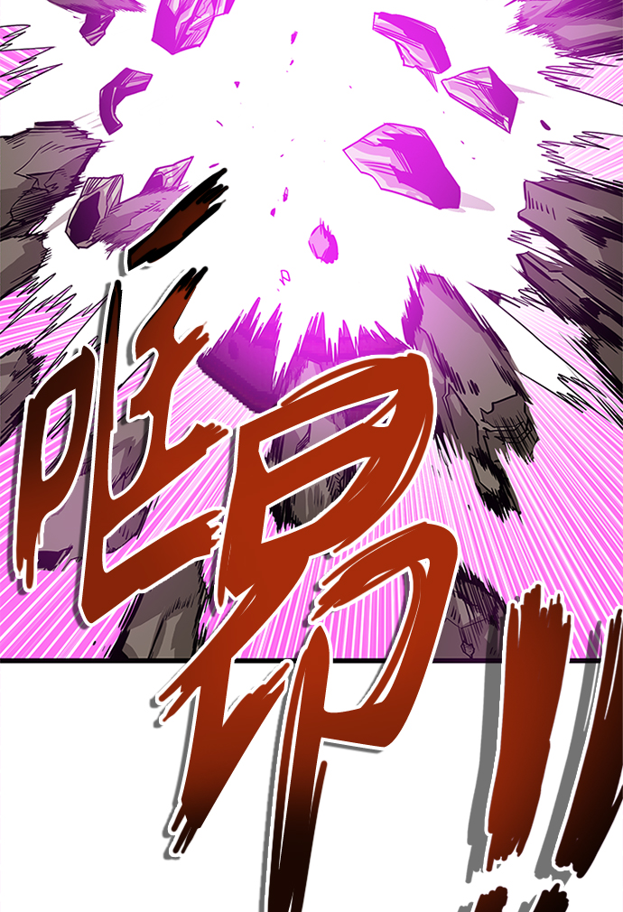 [第2季] 第68话101