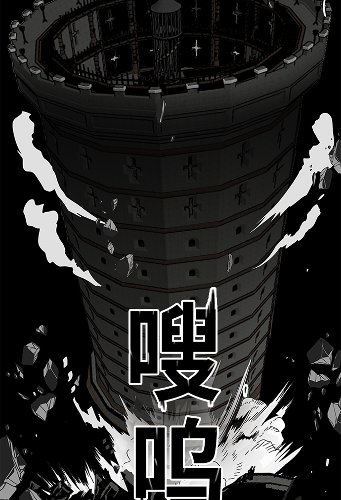 [第2季] 第68话115