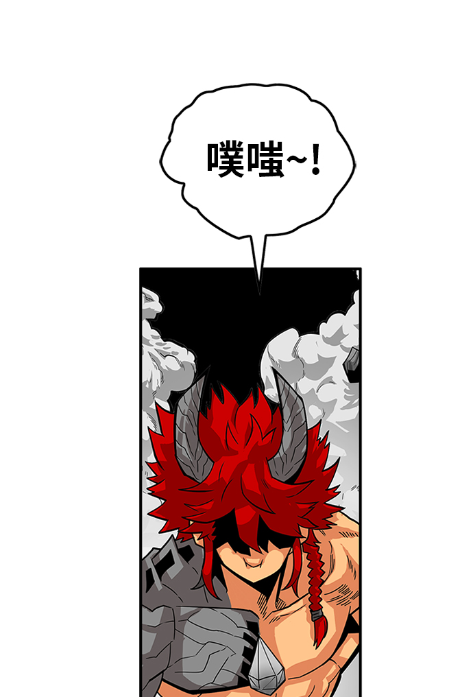 [第2季] 第68话125