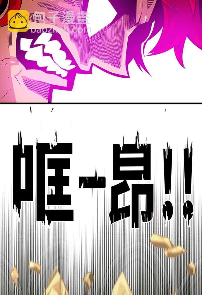 [第2季] 第68话22