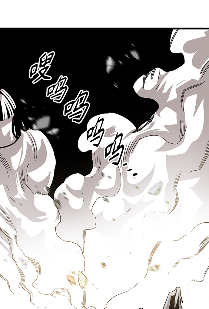 [第2季] 第68话30