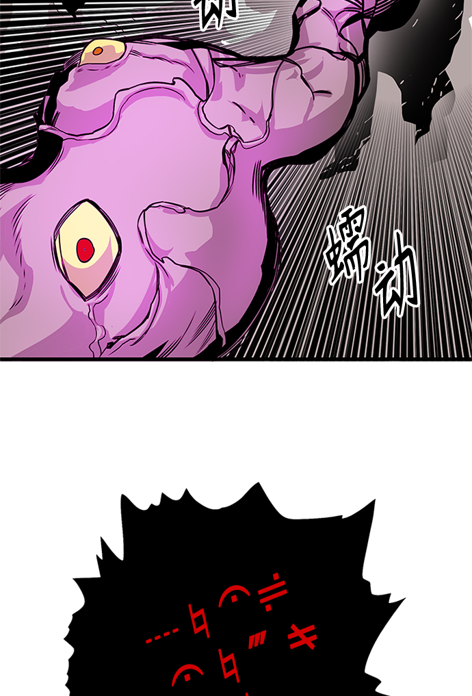 [第2季] 第68话33