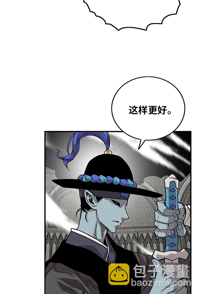 [第2季] 第68话37