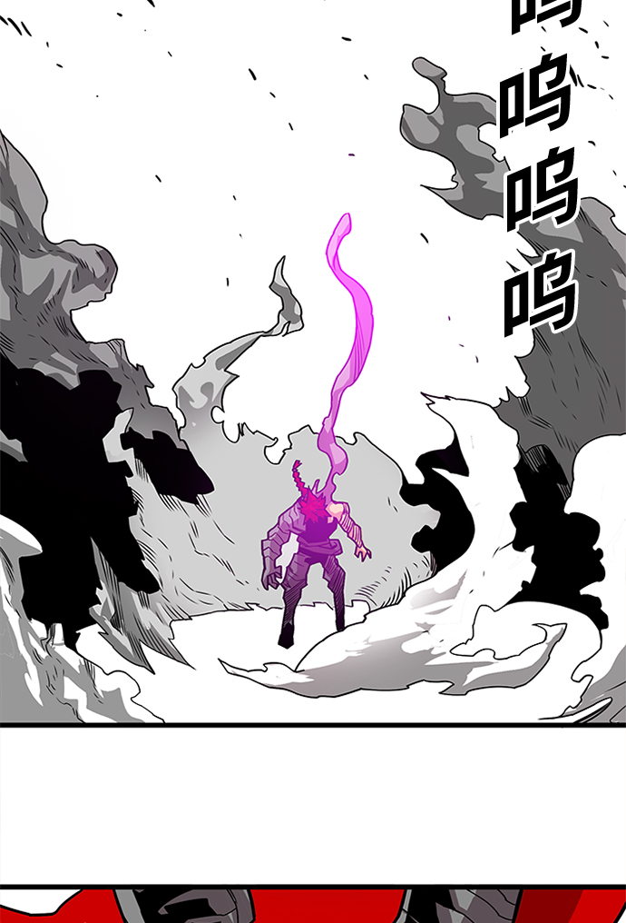 [第2季] 第68话45