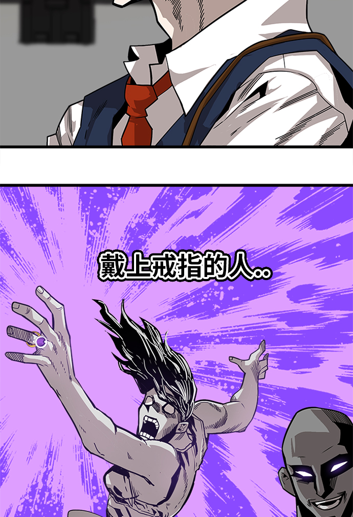 [第2季] 第68话6
