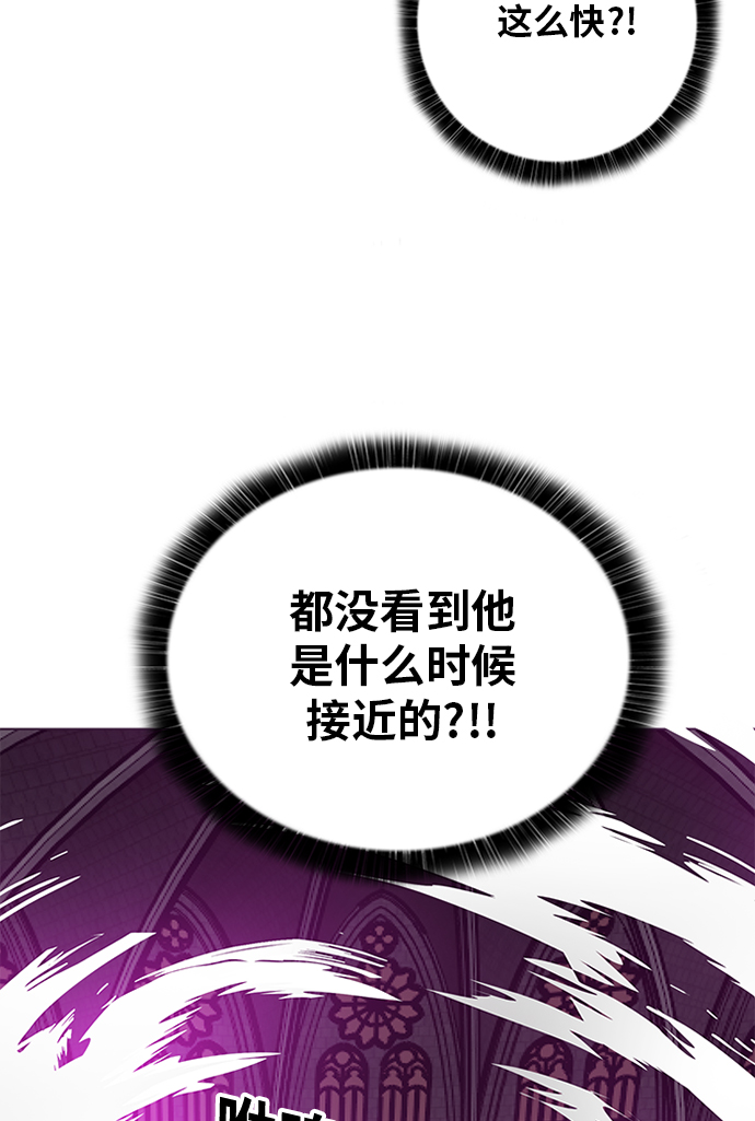 [第2季] 第68话69