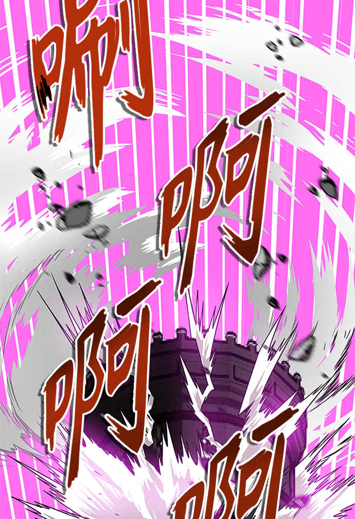 [第2季] 第68话98