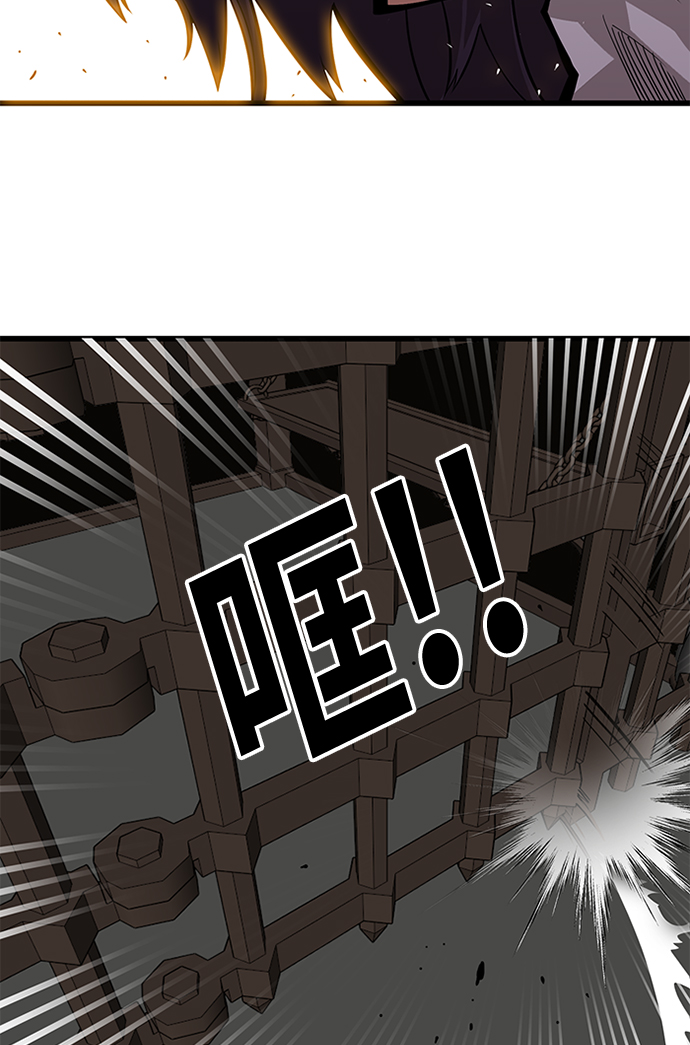 [第2季] 第69话120