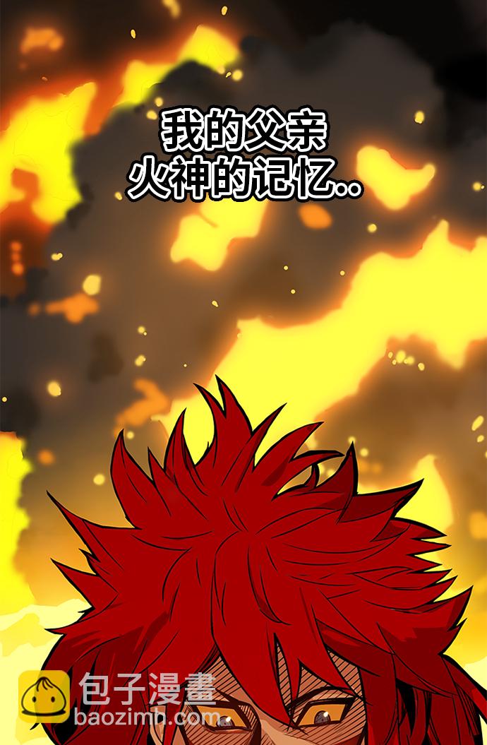 [第2季] 第69话31