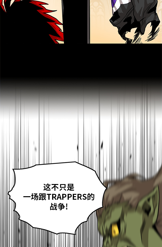 [第2季] 第69话41