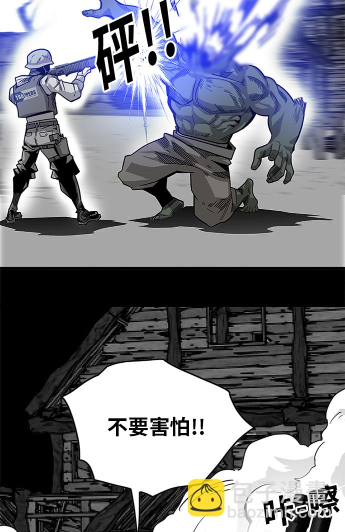 [第2季] 第69话5