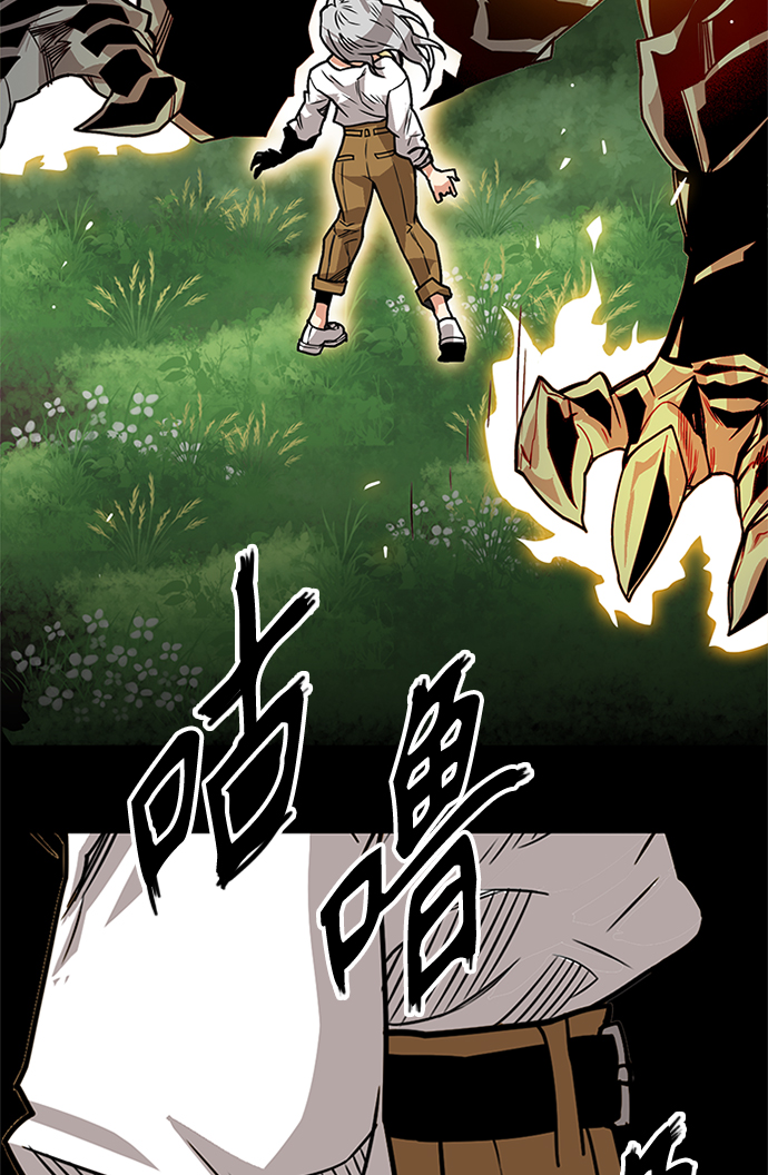 [第2季] 第69话65