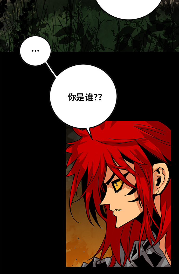 [第2季] 第69话77