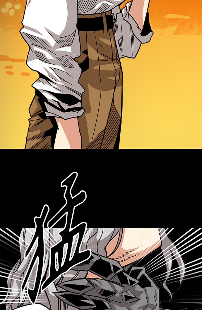 [第2季] 第69话80