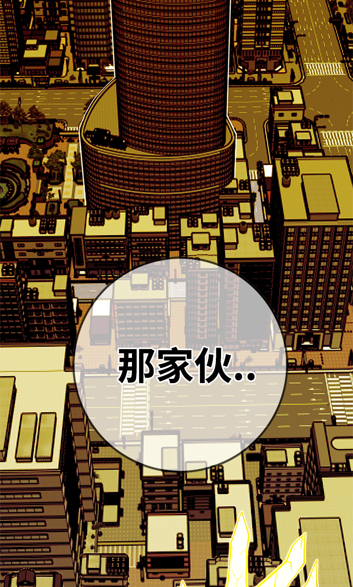 [第2季] 第70话116