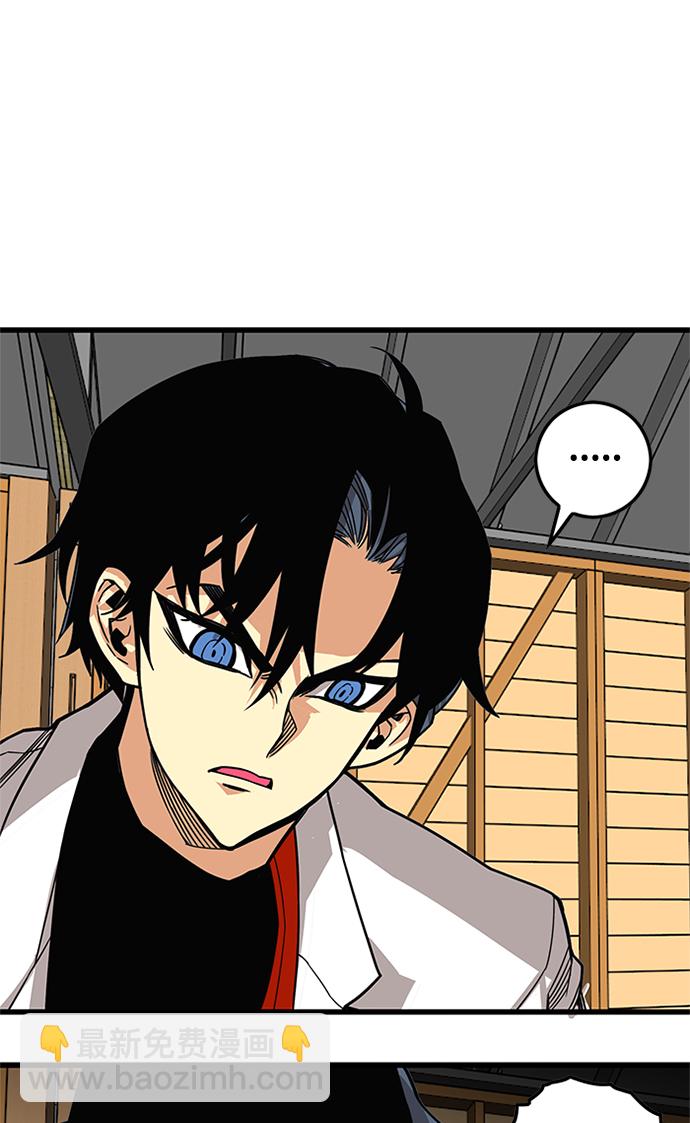 [第2季] 第70话46
