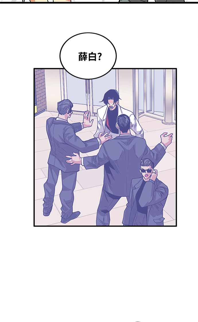 [第2季] 第70话78