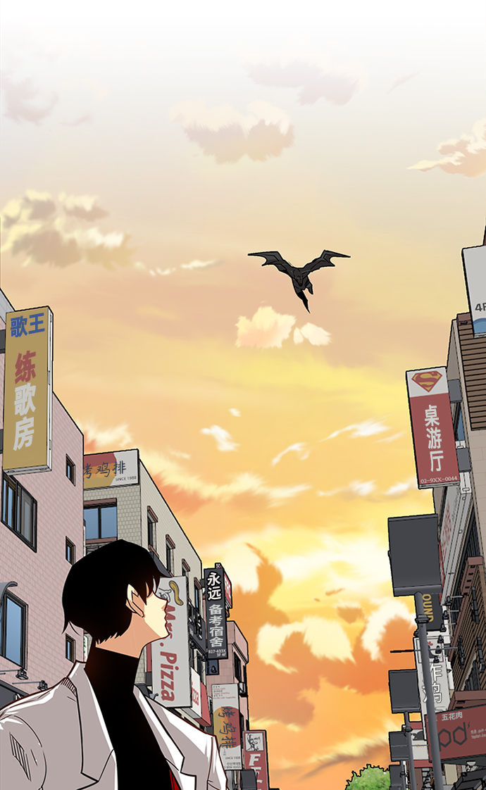 [第2季] 第70话8