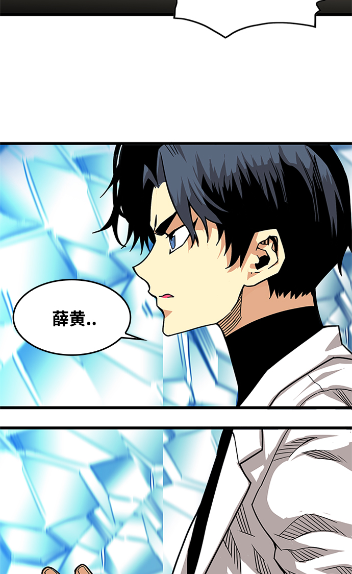 [第2季] 第70话89