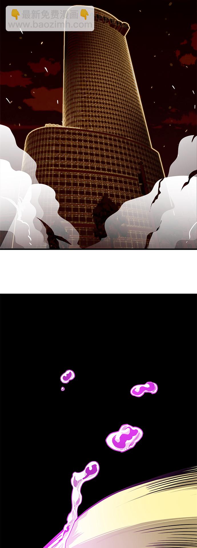 [第3季] 第2话16
