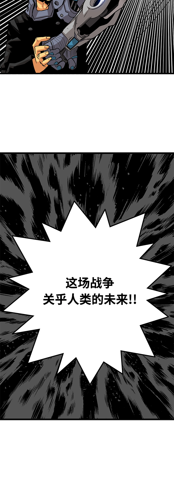 [第3季] 第2话22