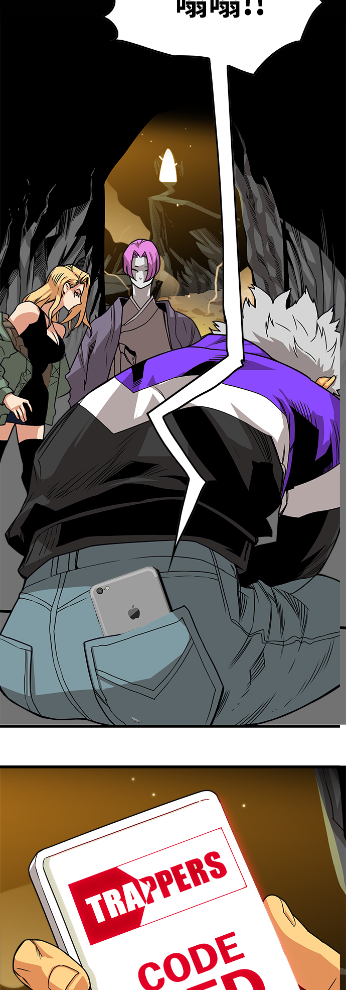 [第3季] 第3话27