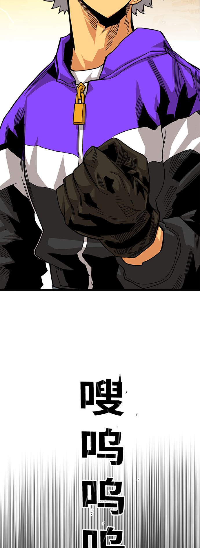 [第3季] 第3话32