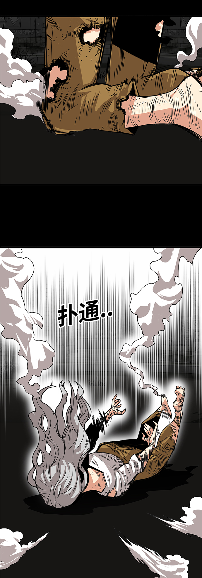 [第3季] 第3话9