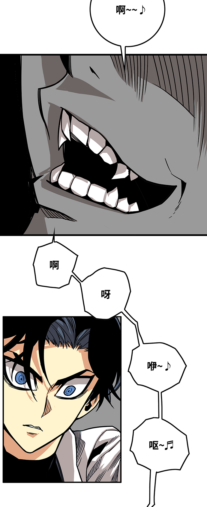 [第3季] 第4话68