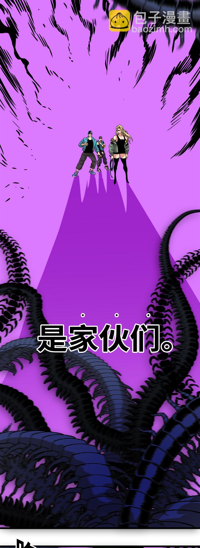 [第3季] 第6话16