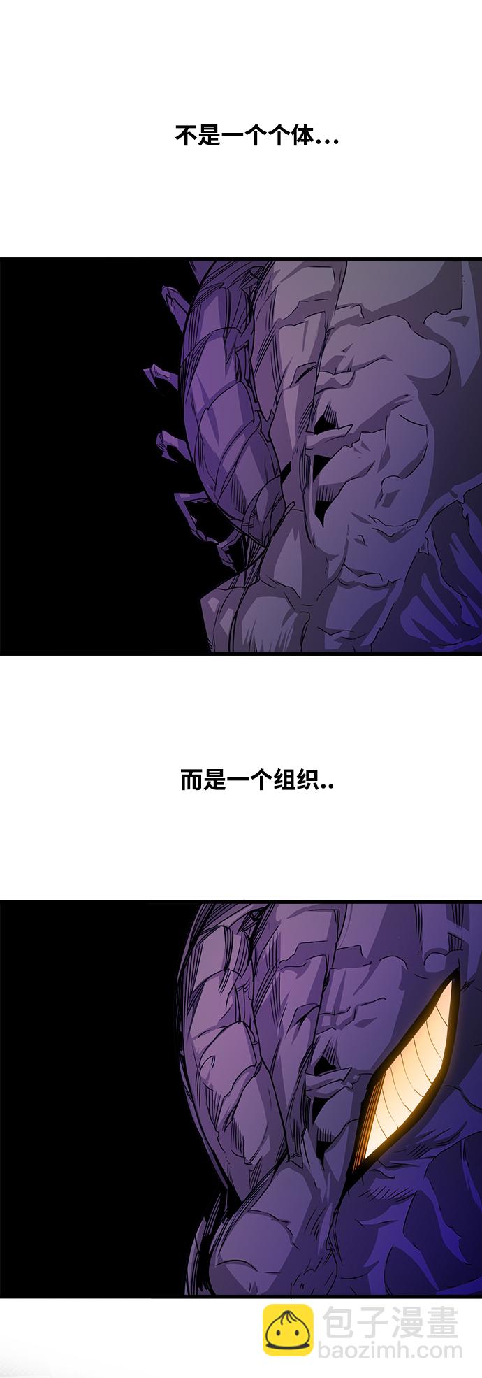[第3季] 第6话19
