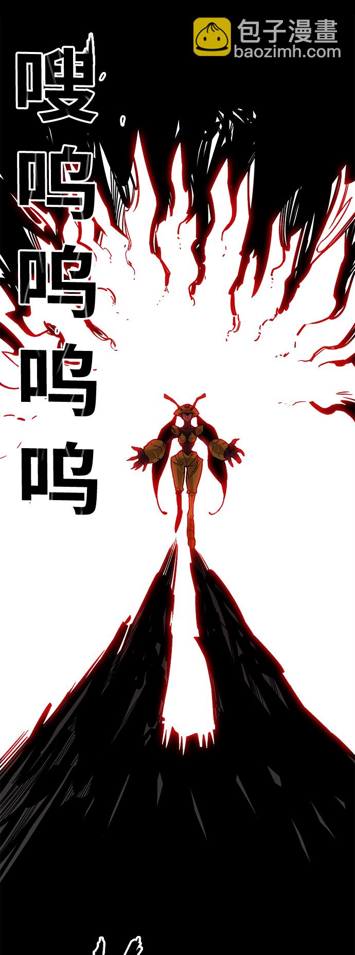 [第3季] 第7话19