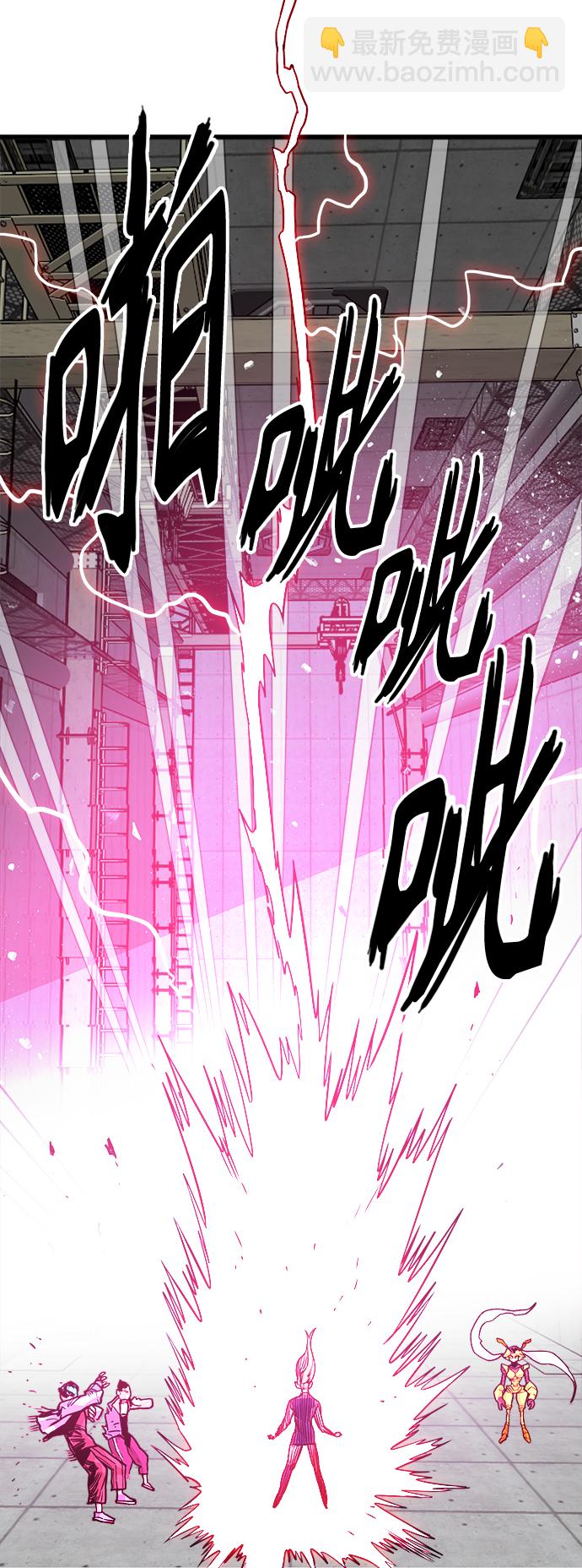[第3季] 第7话23