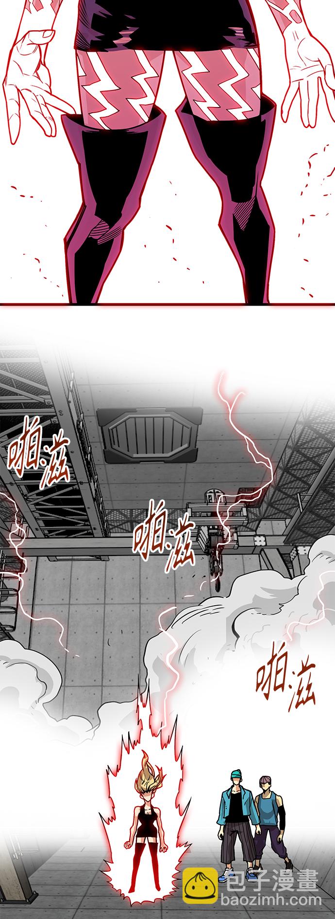 [第3季] 第7话26
