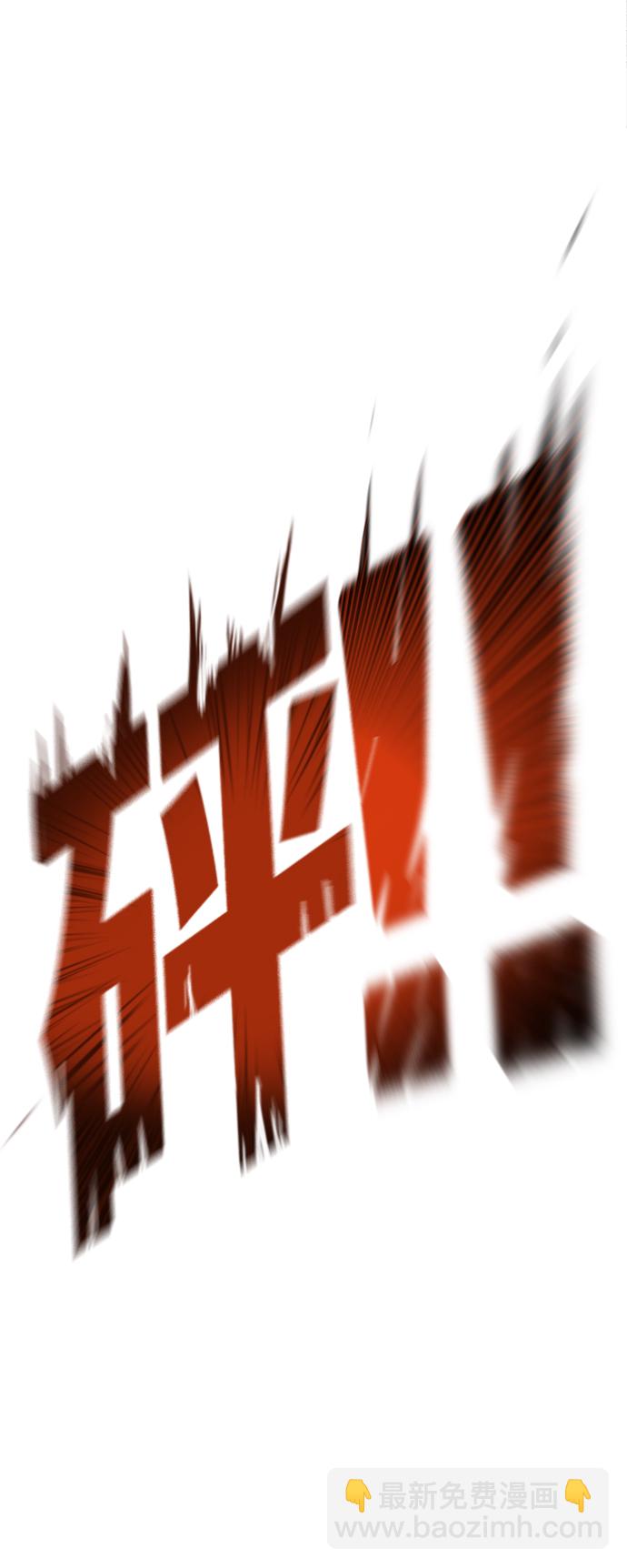 [第3季] 第7话34