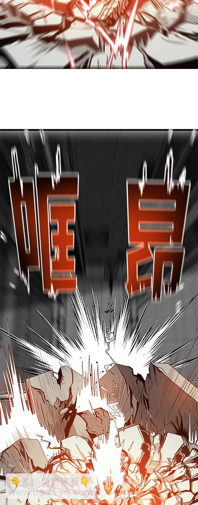 [第3季] 第7话63