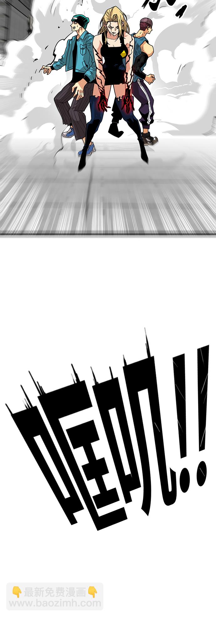 [第3季] 第7话79