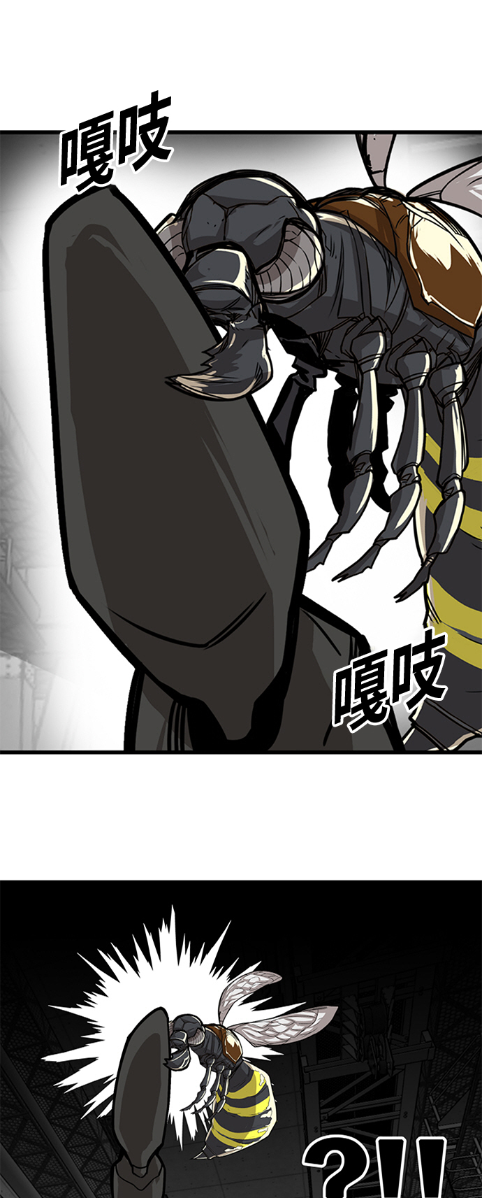 [第3季] 第8话1
