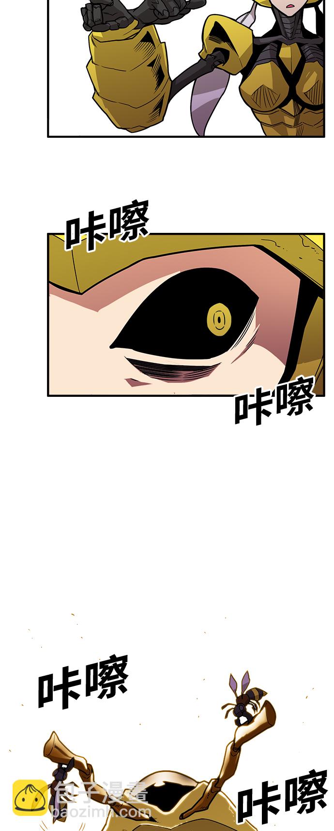 [第3季] 第8话3