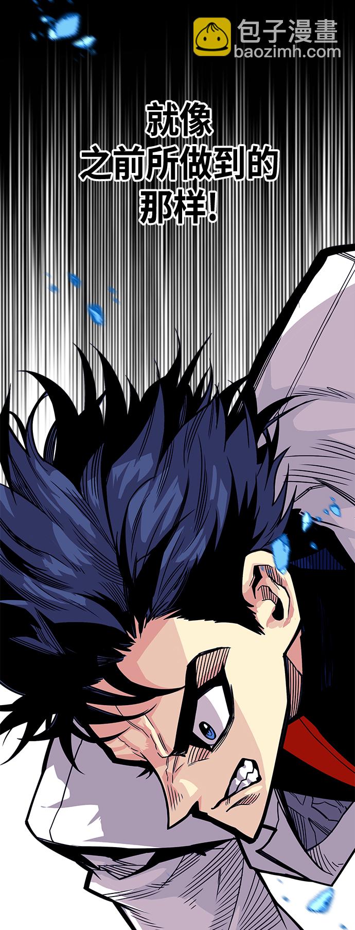 [第3季] 第11话10