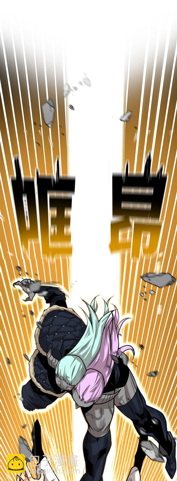 [第3季] 第11话14