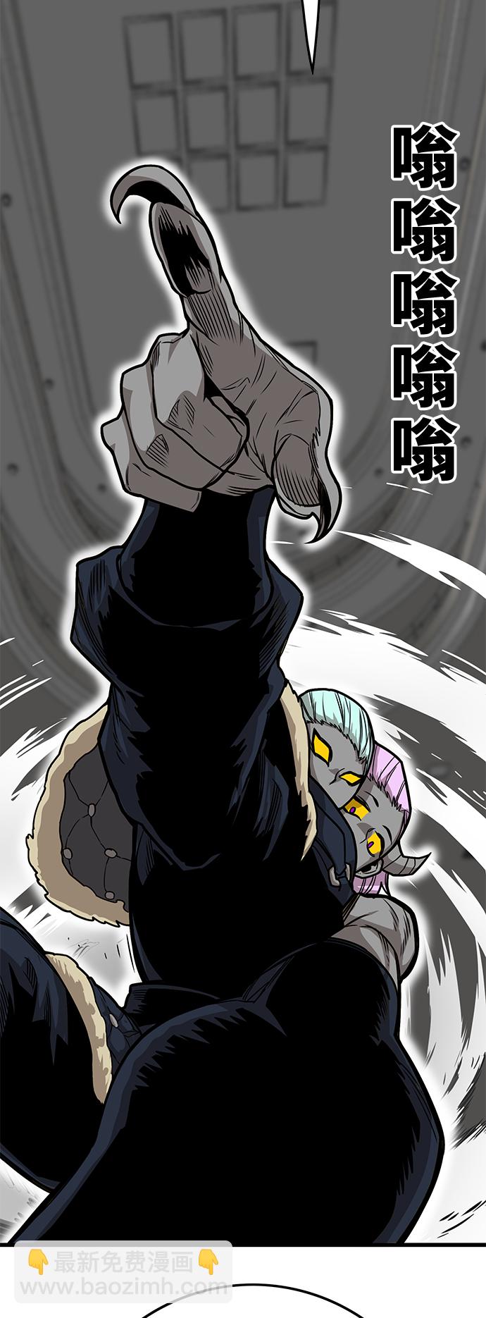 [第3季] 第11话17