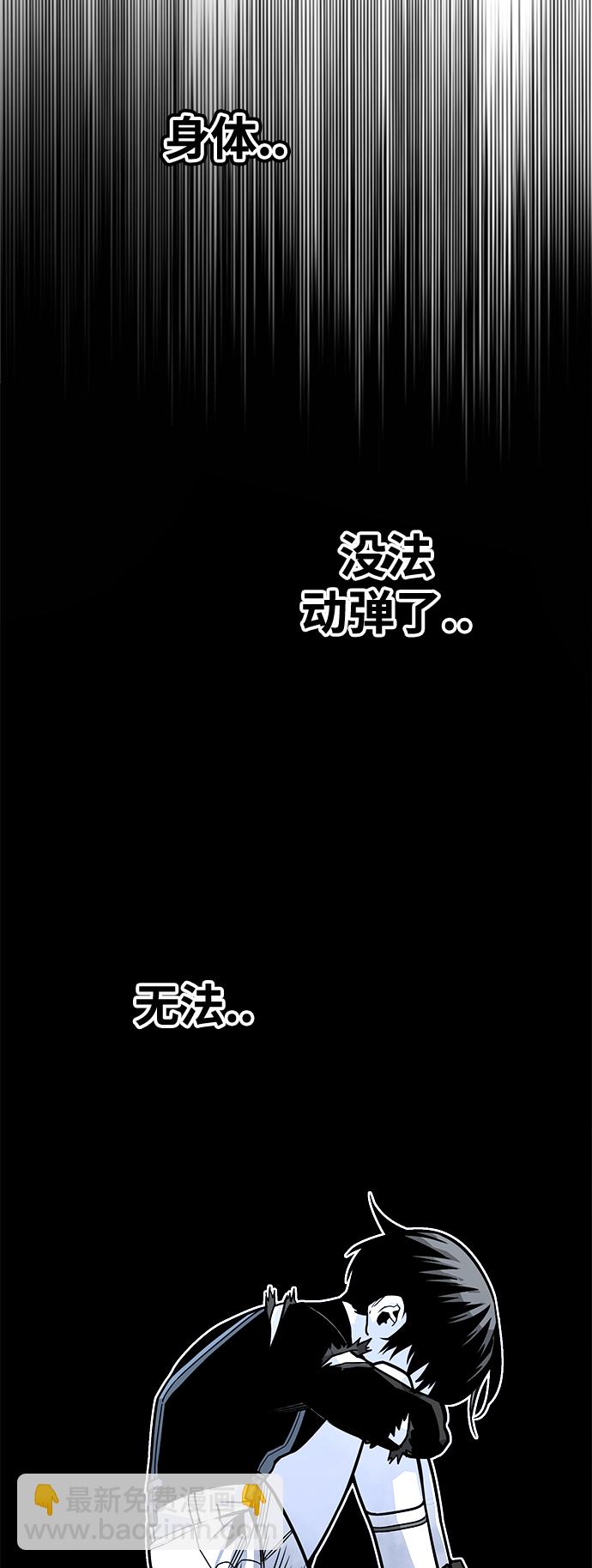 [第3季] 第11话20