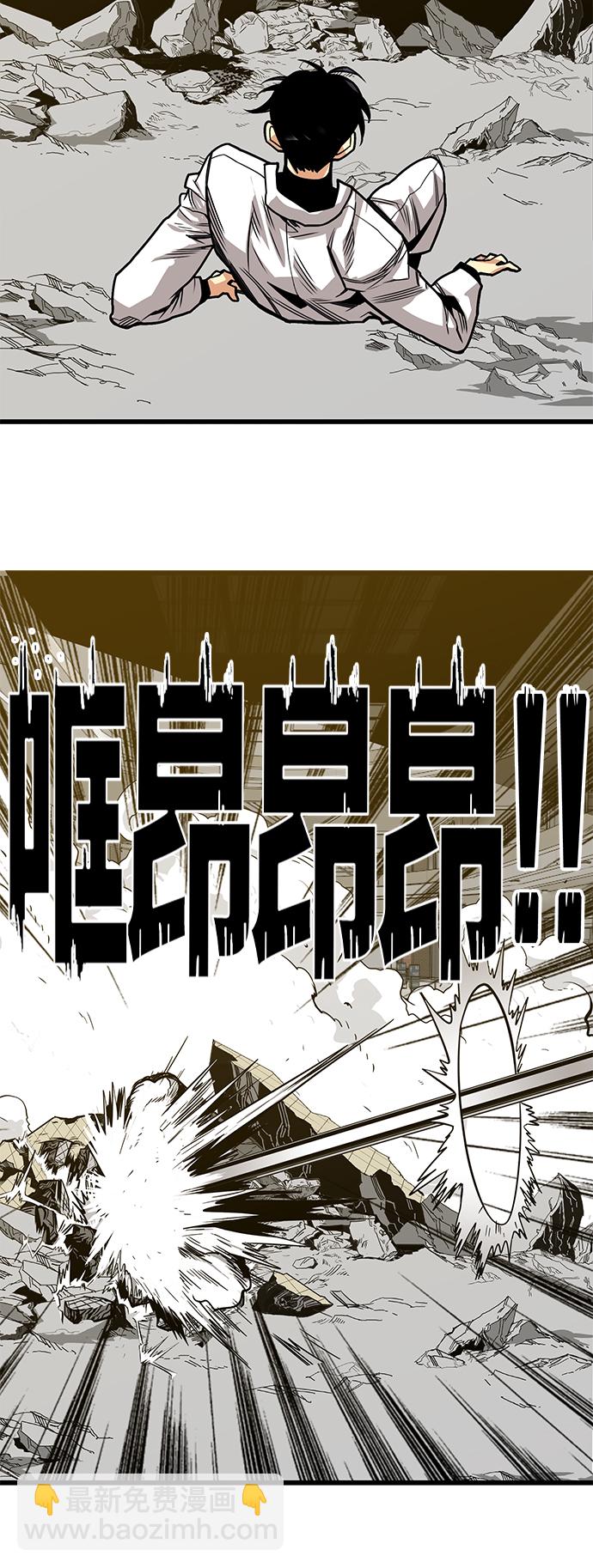 [第3季] 第11话24