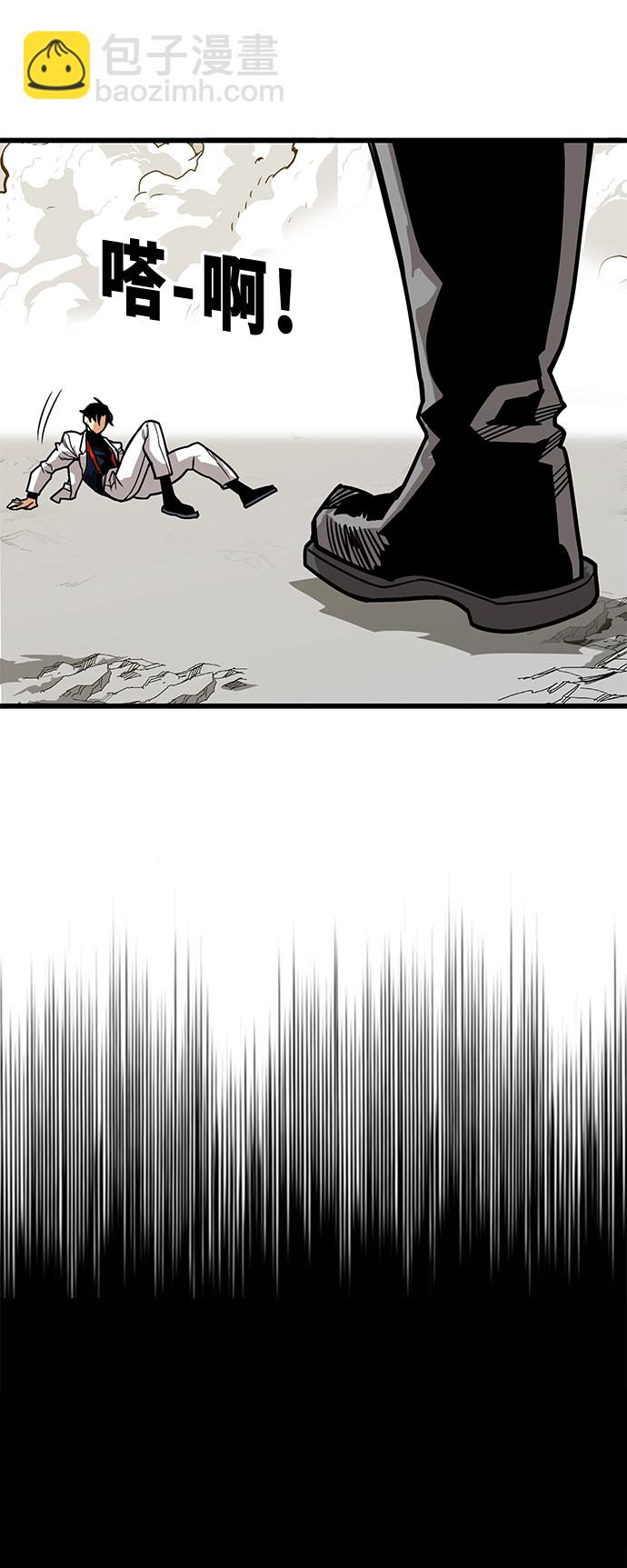 [第3季] 第11话25